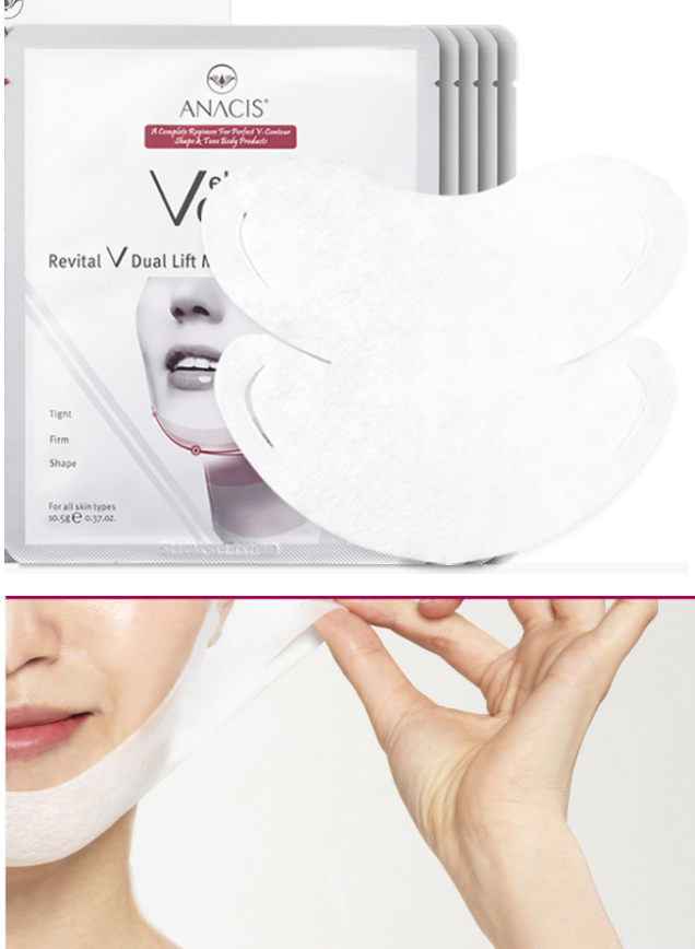 Anacis Vela Contour Lift Mask - Koree Skincare (10pcs per box)