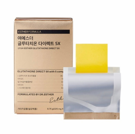 Estherformula Glutathione Film - Koree Skincare ( box with 30 pieces)